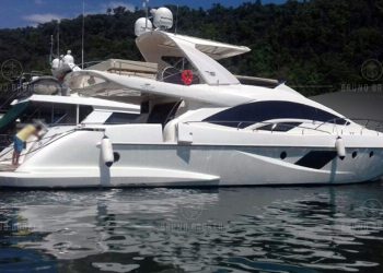 Lancha a venda Angra dos Reis Intermarine 2012 em 2x Man 1550 diesel pé de galinha